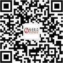 扫码关注泡沫成人情趣用品公众号